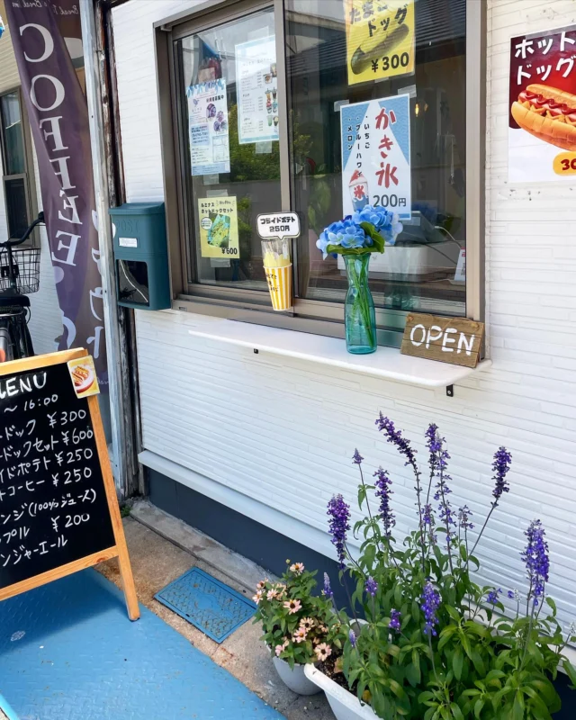 毎日暑いですね💦
ルミナスではかき氷🍧イチゴ、メロン、ブルーハワイご用意しております✨all 200円！！
お子様たちに人気です♪ぜひお立ち寄りください🍧🍧

利用者様も募集中です。お気軽にお電話ください↓↓
　　　　　　　　　　　  06-6785-7361まで🌸

#ルミナス　#東大阪カフェ#ホットドッグ#ポテト販売
#俊徳道#就労継続支援Ｂ型#Ｂ型作業所#長瀬#障害者支援
#作業所#利用者募集中です
