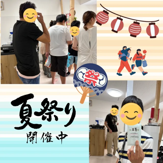 【ルミナスなつまつり開催中！】

なんと！１等のルミナスチケット1500円分当たった方が出ました！！！
本日15時30分まで開催してます(^▽^)/
#なつまつり #就労継続支援b型 #ルミナスなつまつり #くじ引き #俊徳道 #東大阪市