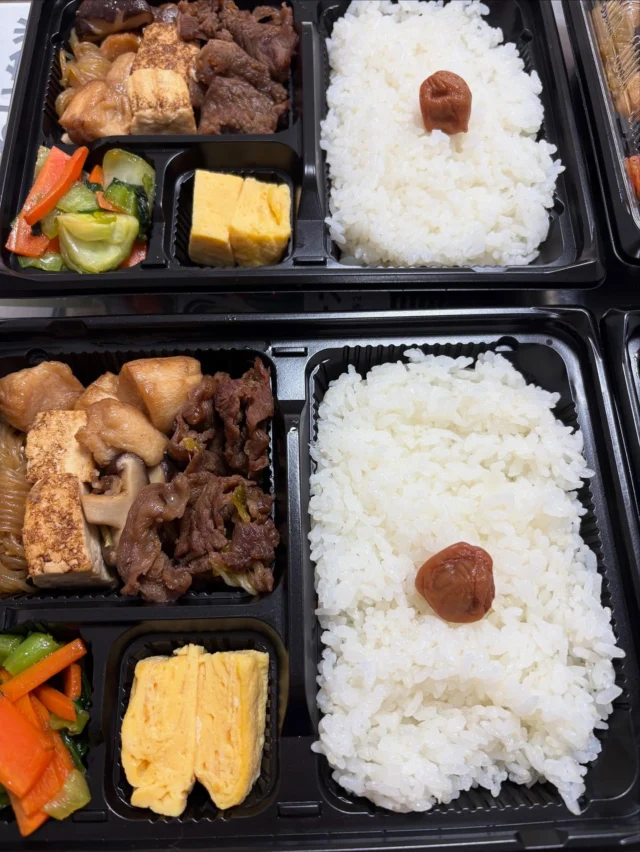 本日のお弁当は✨すき焼き弁当✨でした🌸
新メニューのお弁当、予約受付しています🌸
前日までのご予約で翌日お届けいたします。
日替わりで600円！
ご相談、ご予約は☎️06-6785-7361 ルミナスまで🍱

#お弁当販売#俊徳道弁当#宅配弁当#東大阪#就労継続支援Ｂ型#働く場#長瀬#俊徳道#障害者支援