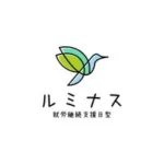 就労継続支援Ｂ型　ルミナス🕊️